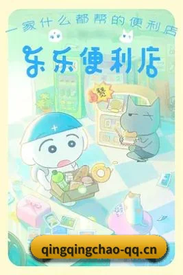 平台纪检委愿景