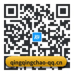 苹果独享爆料 二维码